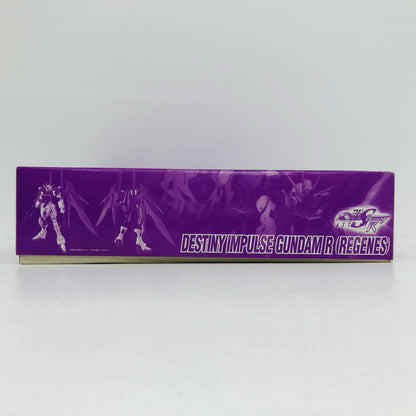 プラモデル 1/100MGZGMF-X56S/ιデスティニーインパルスガンダムR「機動戦士ガンダムSEEDDESTINYASTRAYR」プレミアムバンダイ限定[0186498] ZGMF-X56S/ιデスティニーインパルスガンダ MG プレミアムバンダイ限定 186498【加古川物流】