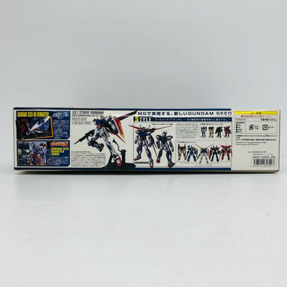 プラモデル 1/100MGGAT-X105エールストライクガンダムVer.RM「機動戦士ガンダムSEED」[0181349] GAT-X105エールストライクガンダムVer.RM MG 181349【加古川物流】
