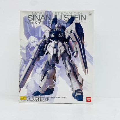 プラモデル 1/100MGMSN-06Sシナンジュ・スタインVer.Ka「機動戦士ガンダムUCMSV」[0181337] MSN-06Sシナンジュ・スタインVer.Ka MG 181337【加古川物流】