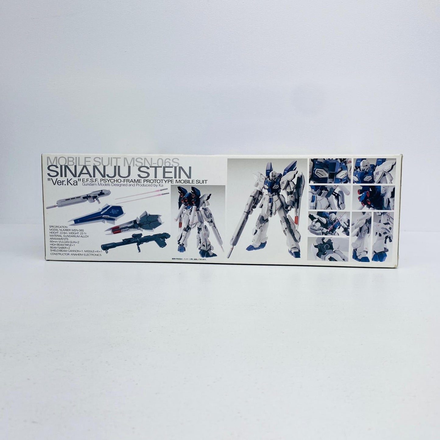プラモデル 1/100MGMSN-06Sシナンジュ・スタインVer.Ka「機動戦士ガンダムUCMSV」[0181337] MSN-06Sシナンジュ・スタインVer.Ka MG 181337【加古川物流】