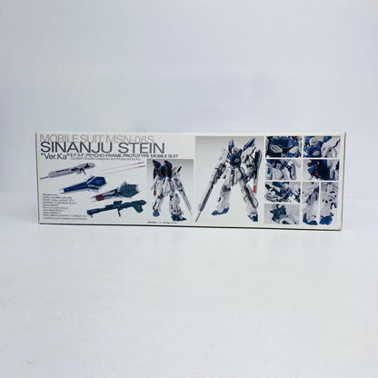 プラモデル 1/100MGMSN-06Sシナンジュ・スタインVer.Ka「機動戦士ガンダムUCMSV」[0181337] MSN-06Sシナンジュ・スタインVer.Ka MG 181337【加古川物流】