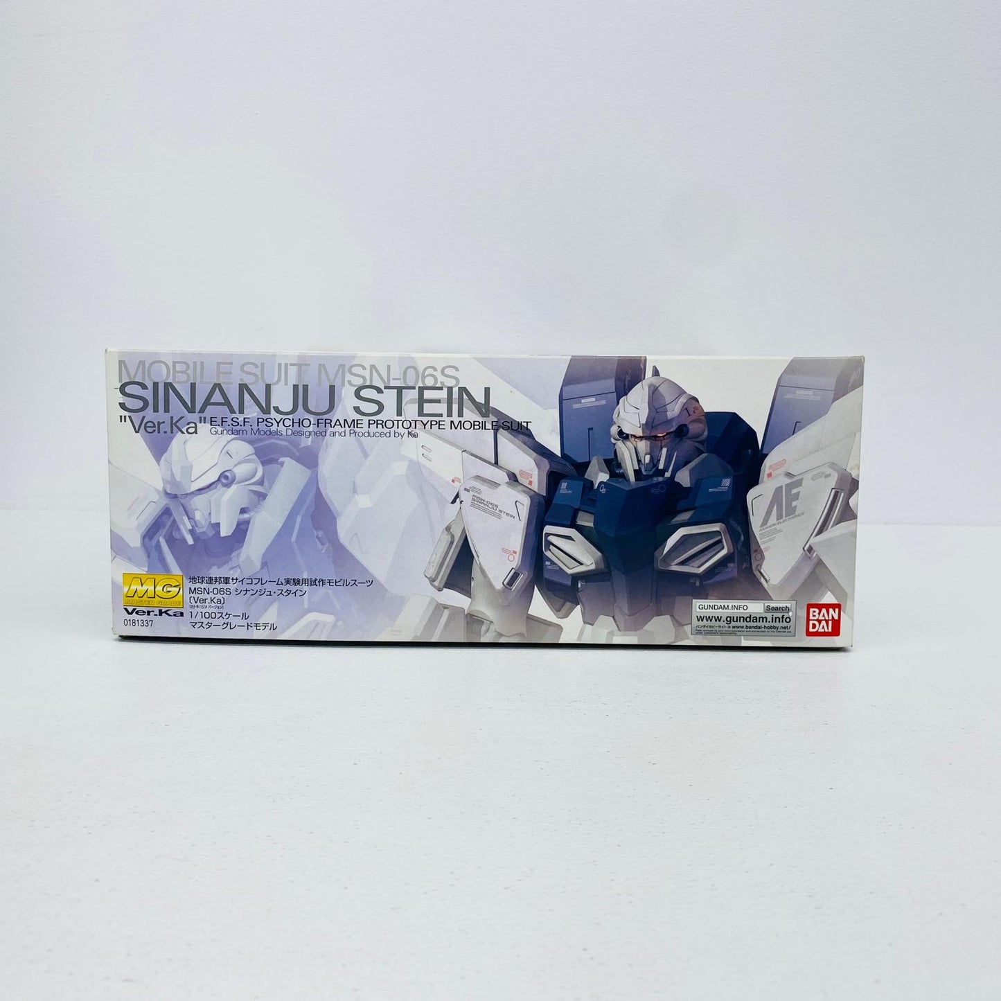 プラモデル 1/100MGMSN-06Sシナンジュ・スタインVer.Ka「機動戦士ガンダムUCMSV」[0181337] MSN-06Sシナンジュ・スタインVer.Ka MG 181337【加古川物流】