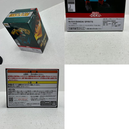 フィギュア 緑谷出久AGEOFHEROES-DEKU-III「僕のヒーローアカデミア」 緑谷出久AGEOFHEROES AGE OF HEROES 2669144【フィギュア】【加古川物流】