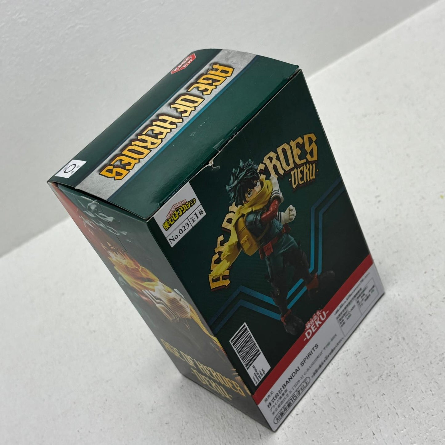 フィギュア 緑谷出久AGEOFHEROES-DEKU-III「僕のヒーローアカデミア」 緑谷出久AGEOFHEROES AGE OF HEROES 2669144【フィギュア】【加古川物流】