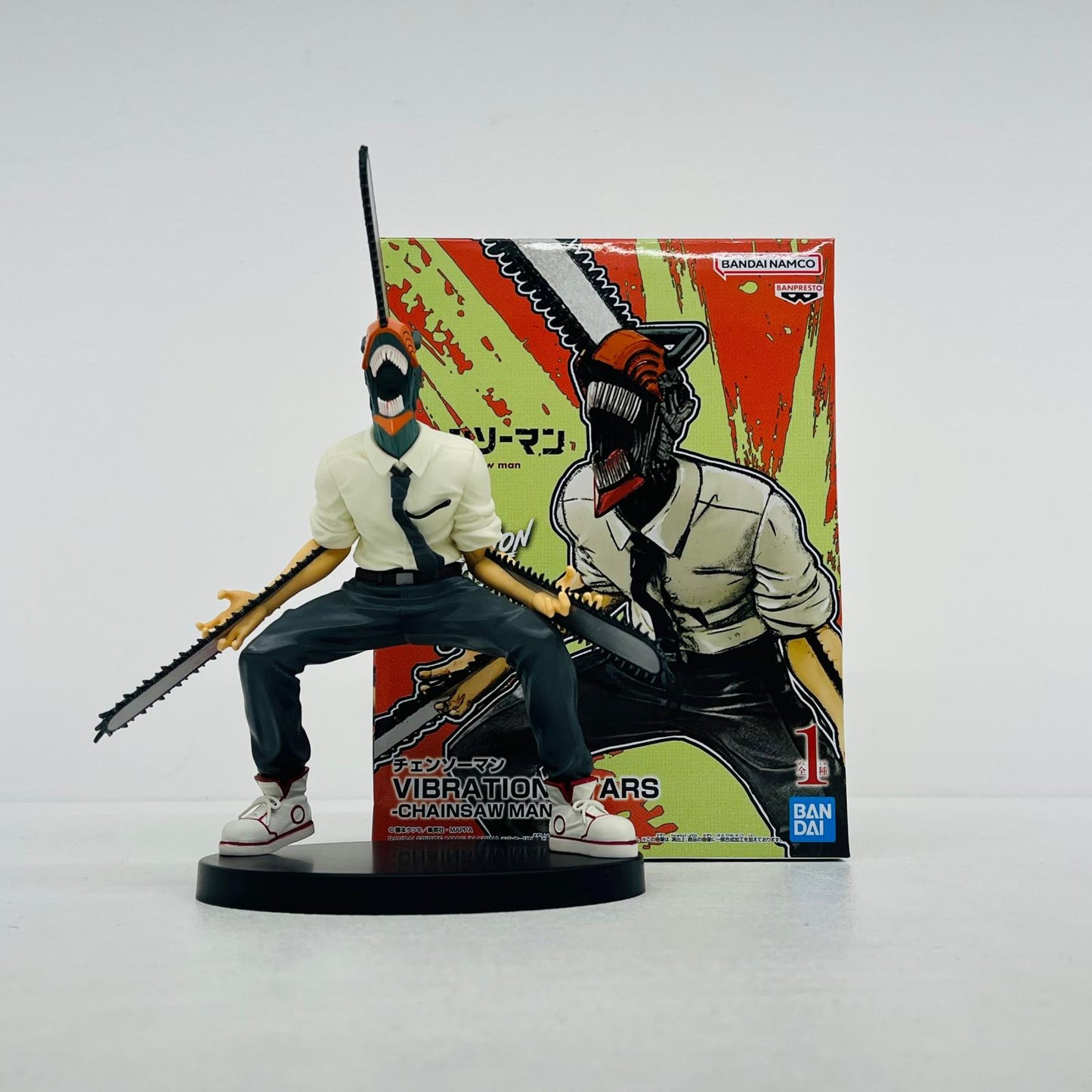 【中古】 チェンソーマン フィギュア チェンソーマン VIBRATION STARS 2535281【フィギュア】【加古川物流】