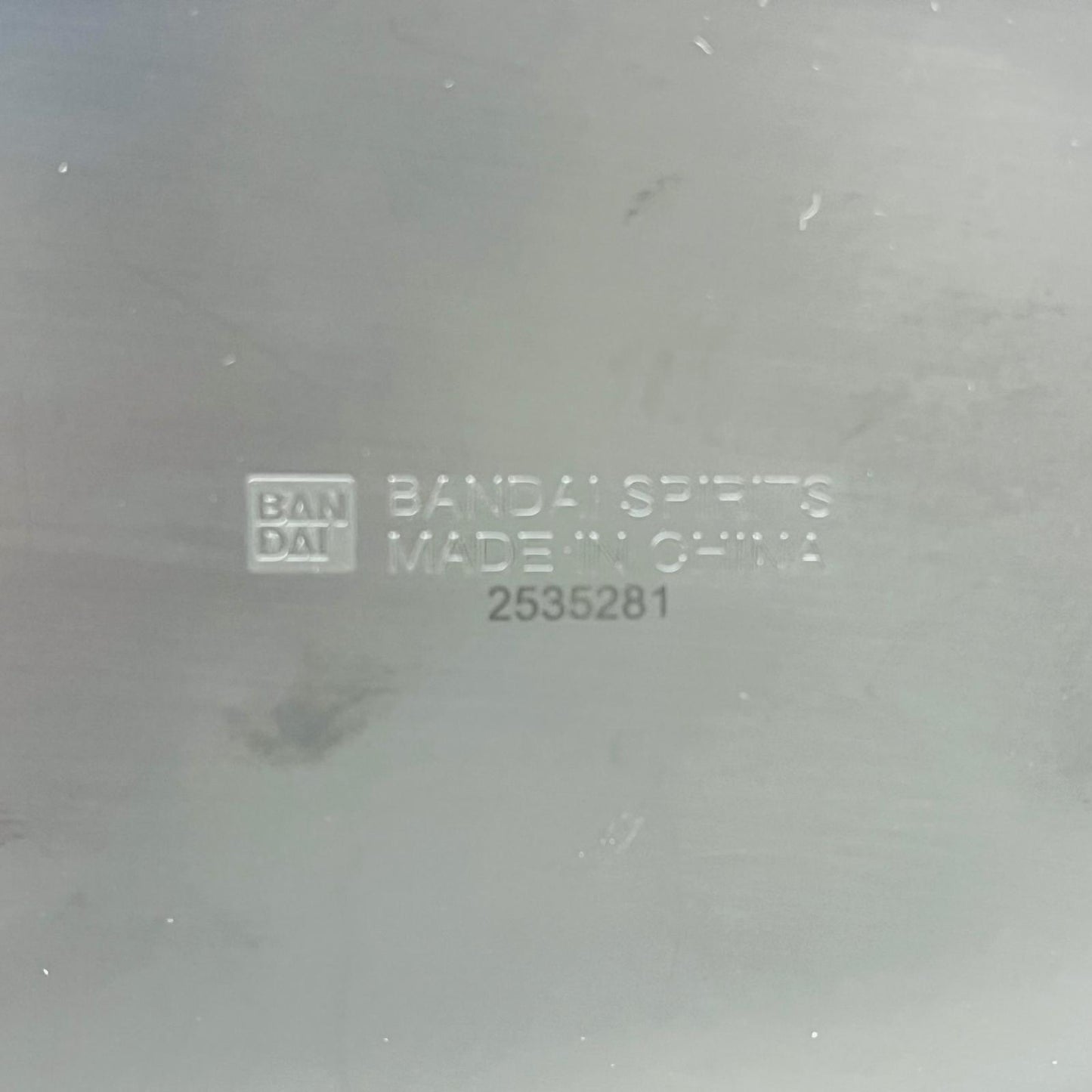 【中古】 チェンソーマン フィギュア チェンソーマン VIBRATION STARS 2535281【フィギュア】【加古川物流】