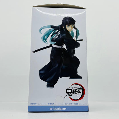 【中古】 鬼滅の刃 フィギュア 時透無一郎 1101061【フィギュア】【加古川物流】