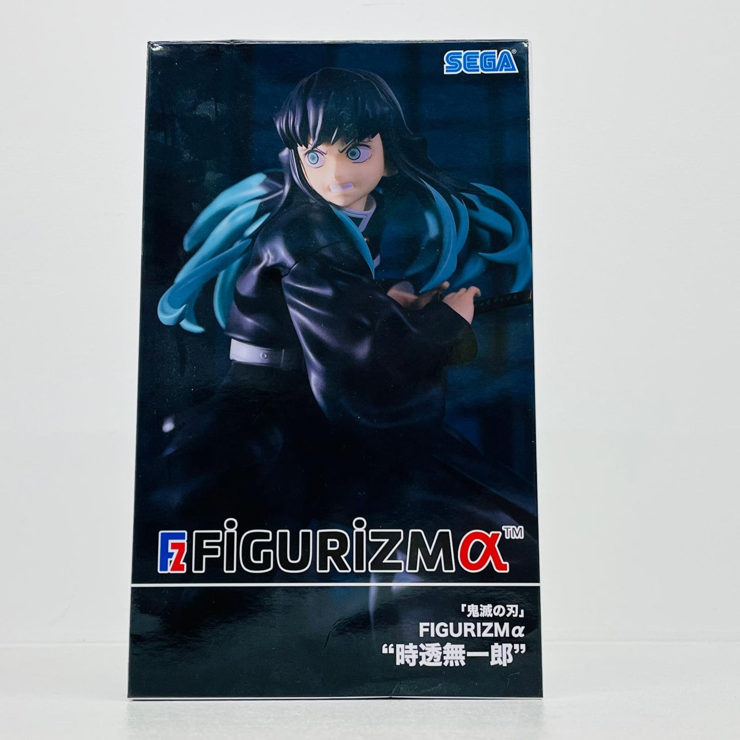 【中古】 鬼滅の刃 フィギュア 時透無一郎 1101061【フィギュア】【加古川物流】