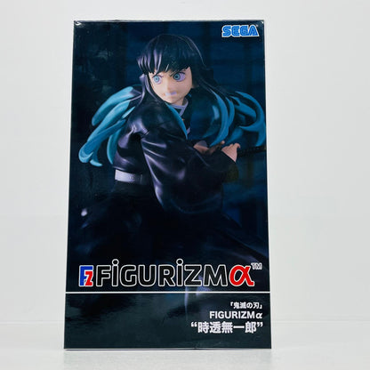 【中古】 鬼滅の刃 フィギュア 時透無一郎 1101061【フィギュア】【加古川物流】