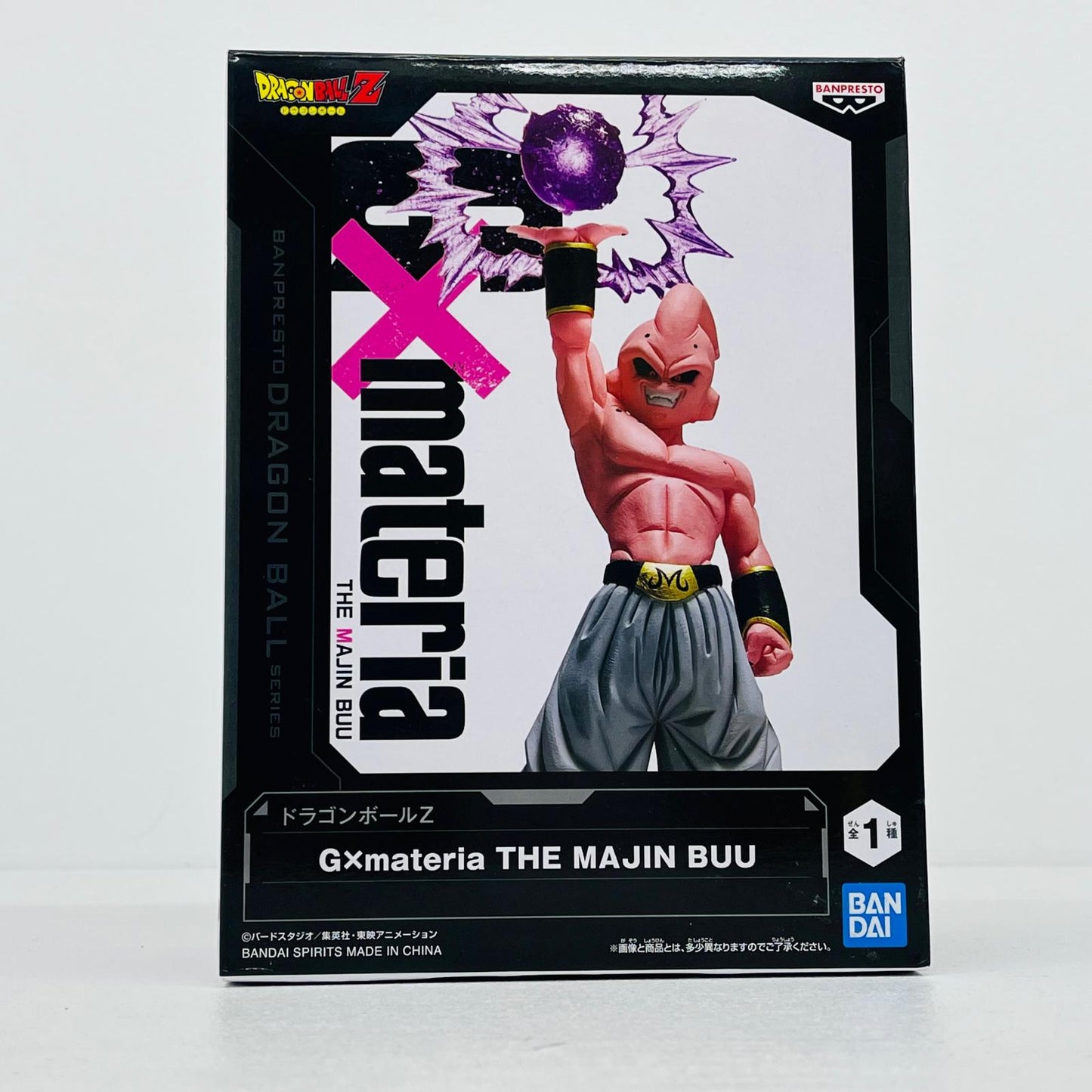 【中古】 ドラゴンボールZ フィギュア 魔人ブウ(純粋) G×materia 2616882【フィギュア】【加古川物流】