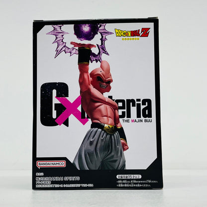 【中古】 ドラゴンボールZ フィギュア 魔人ブウ(純粋) G×materia 2616882【フィギュア】【加古川物流】