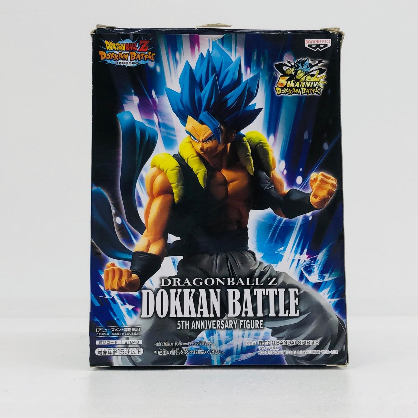 フィギュア SSGSS（超サイヤ人ゴッド超サイヤ人ゴジータ）DRAGONBALLZDOKKANBATTLE5THANNIVERSARYFIGURE SSGSS 81843【フィギュア】【加古川物流】