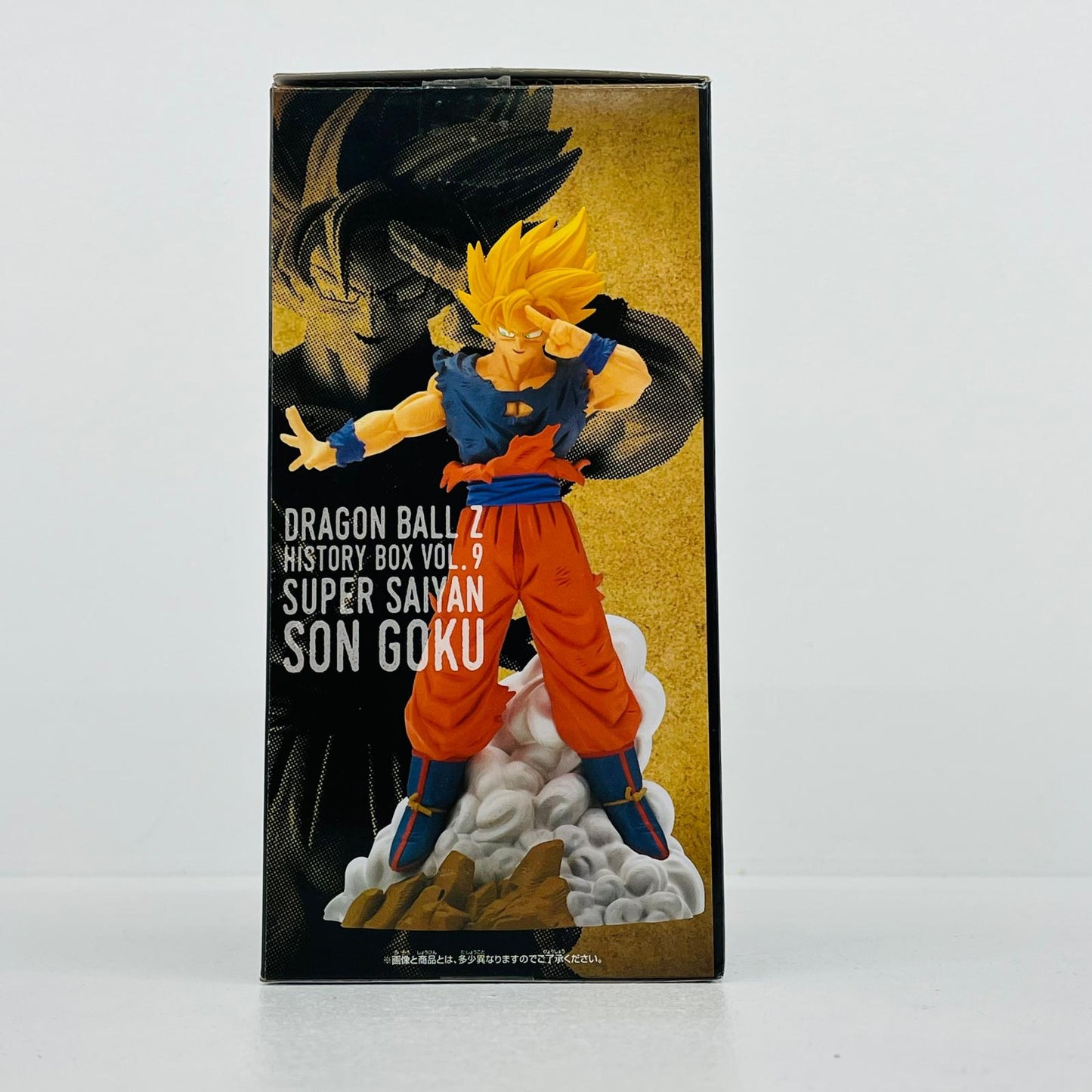 【中古】 ドラゴンボールZ フィギュア 超サイヤ人孫悟空 History Box 2670318【フィギュア】【加古川物流】
