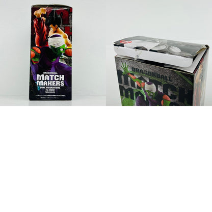 【中古】 ドラゴンボール フィギュア マジュニア(ピッコロ) MATCH MAKERS 38571【フィギュア】【加古川物流】