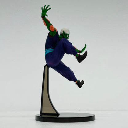 【中古】 ドラゴンボール フィギュア マジュニア(ピッコロ) MATCH MAKERS 38571【フィギュア】【加古川物流】