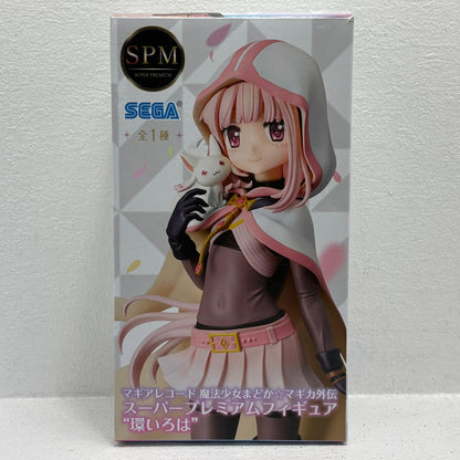 【中古】 魔法少女まどかマギカ フィギュア 環いろは スーパープレミアム 1050192【フィギュア】【加古川物流】