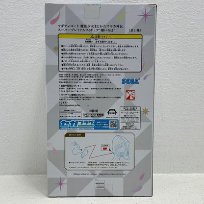 【中古】 魔法少女まどかマギカ フィギュア 環いろは スーパープレミアム 1050192【フィギュア】【加古川物流】