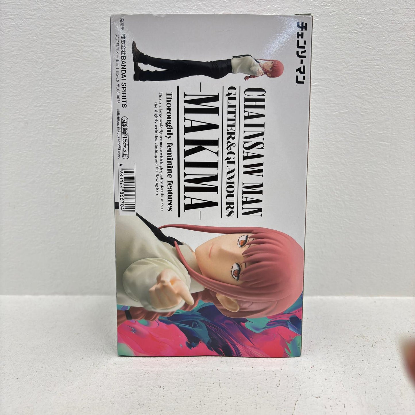 【中古】 チェンソーマン フィギュア マキマ GLITTER&GLAMOURS 2681599【フィギュア】【加古川物流】