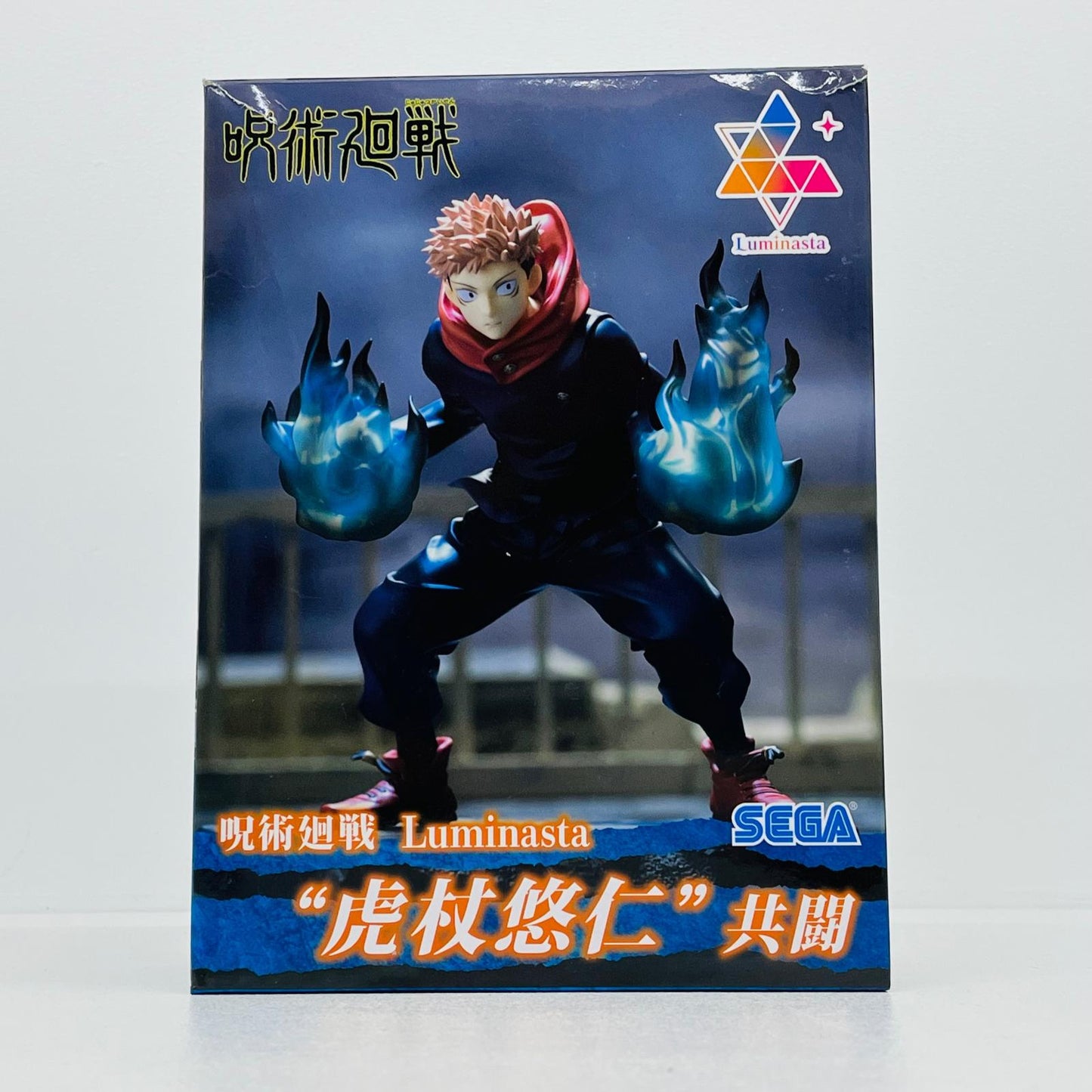 【中古】 呪術廻戦 フィギュア 虎杖悠仁 Luminasta【フィギュア】【加古川物流】