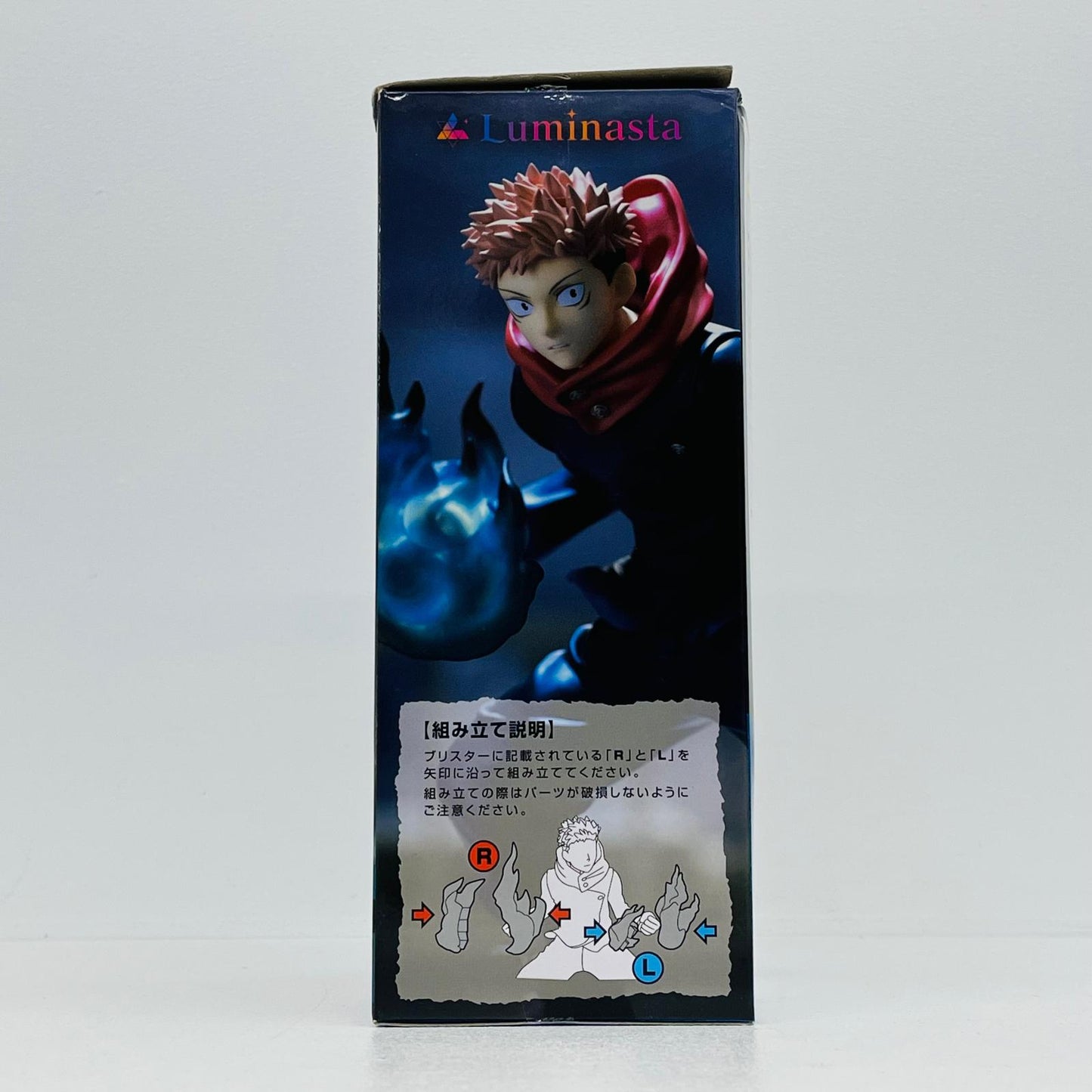 【中古】 呪術廻戦 フィギュア 虎杖悠仁 Luminasta【フィギュア】【加古川物流】
