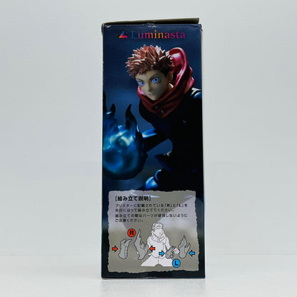 【中古】 呪術廻戦 フィギュア 虎杖悠仁 Luminasta【フィギュア】【加古川物流】