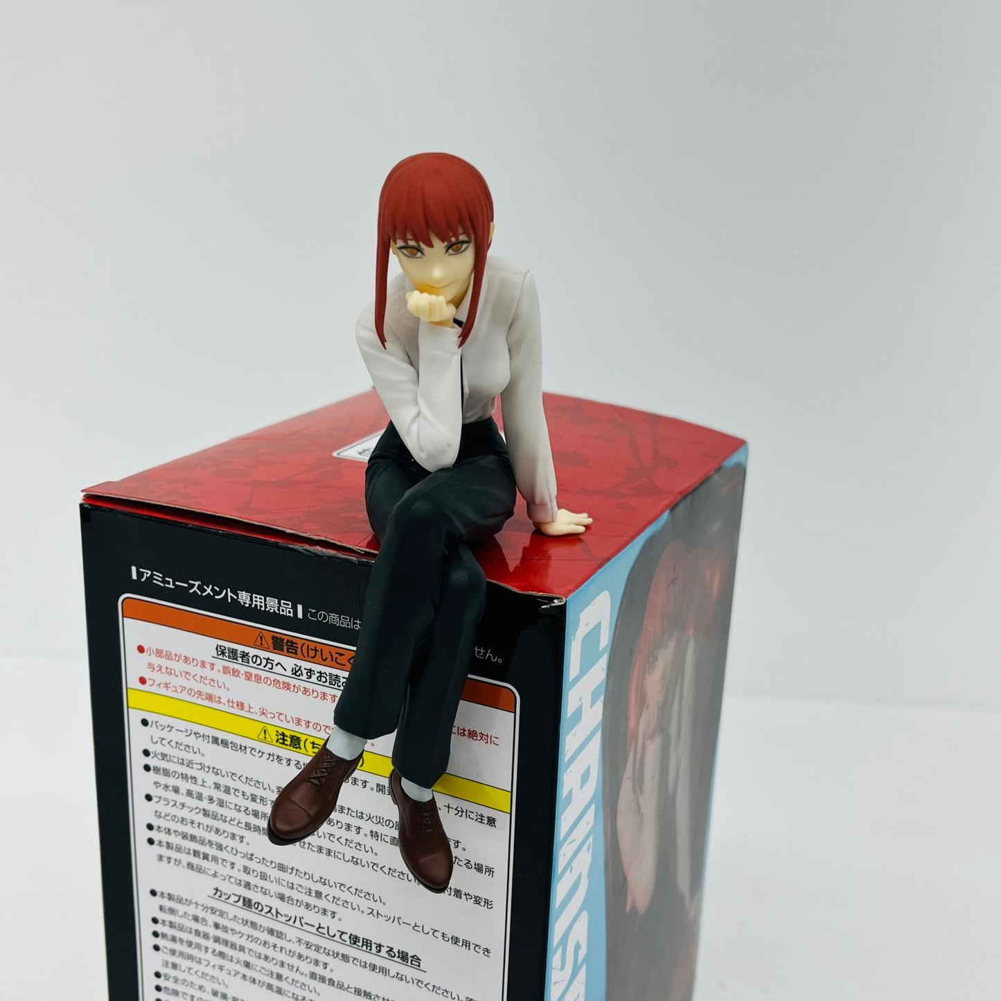 【中古】 チェンソーマン フィギュア マキマ ぬーどるストッパー【フィギュア】【加古川物流】