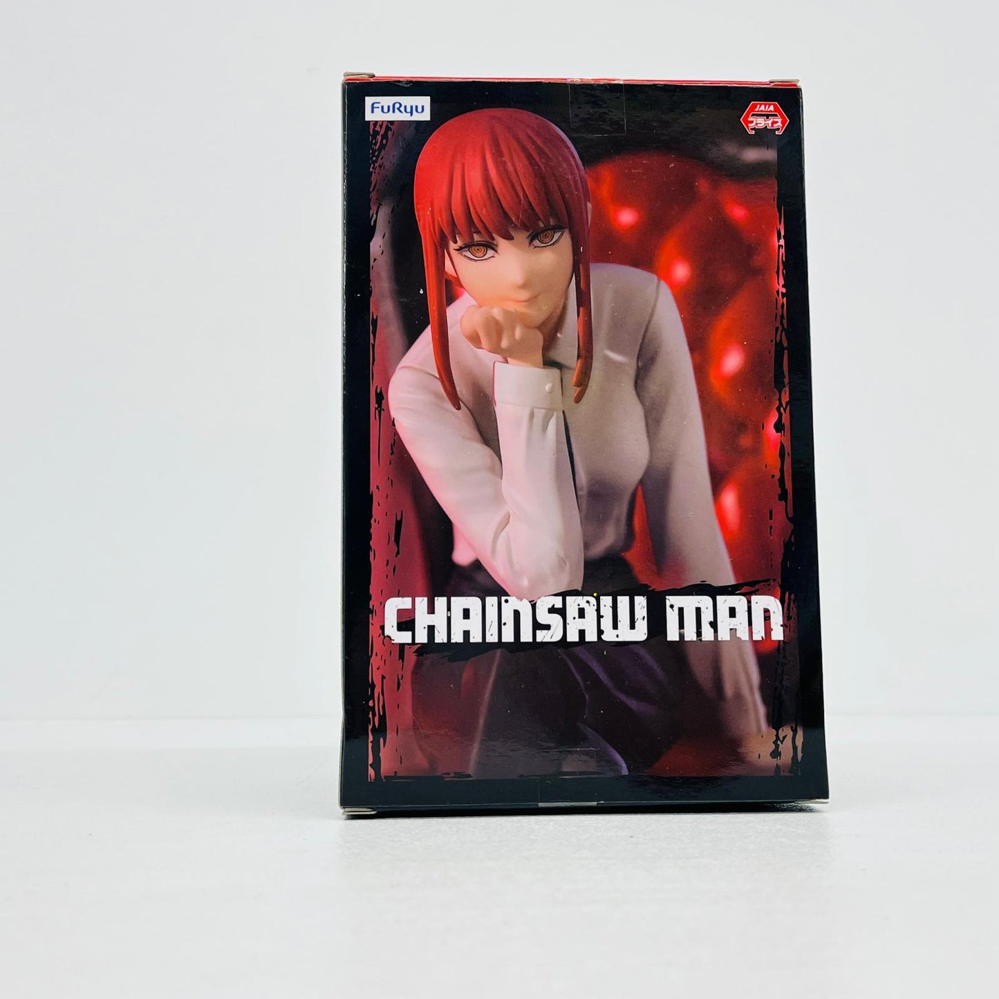 【中古】 チェンソーマン フィギュア マキマ ぬーどるストッパー【フィギュア】【加古川物流】