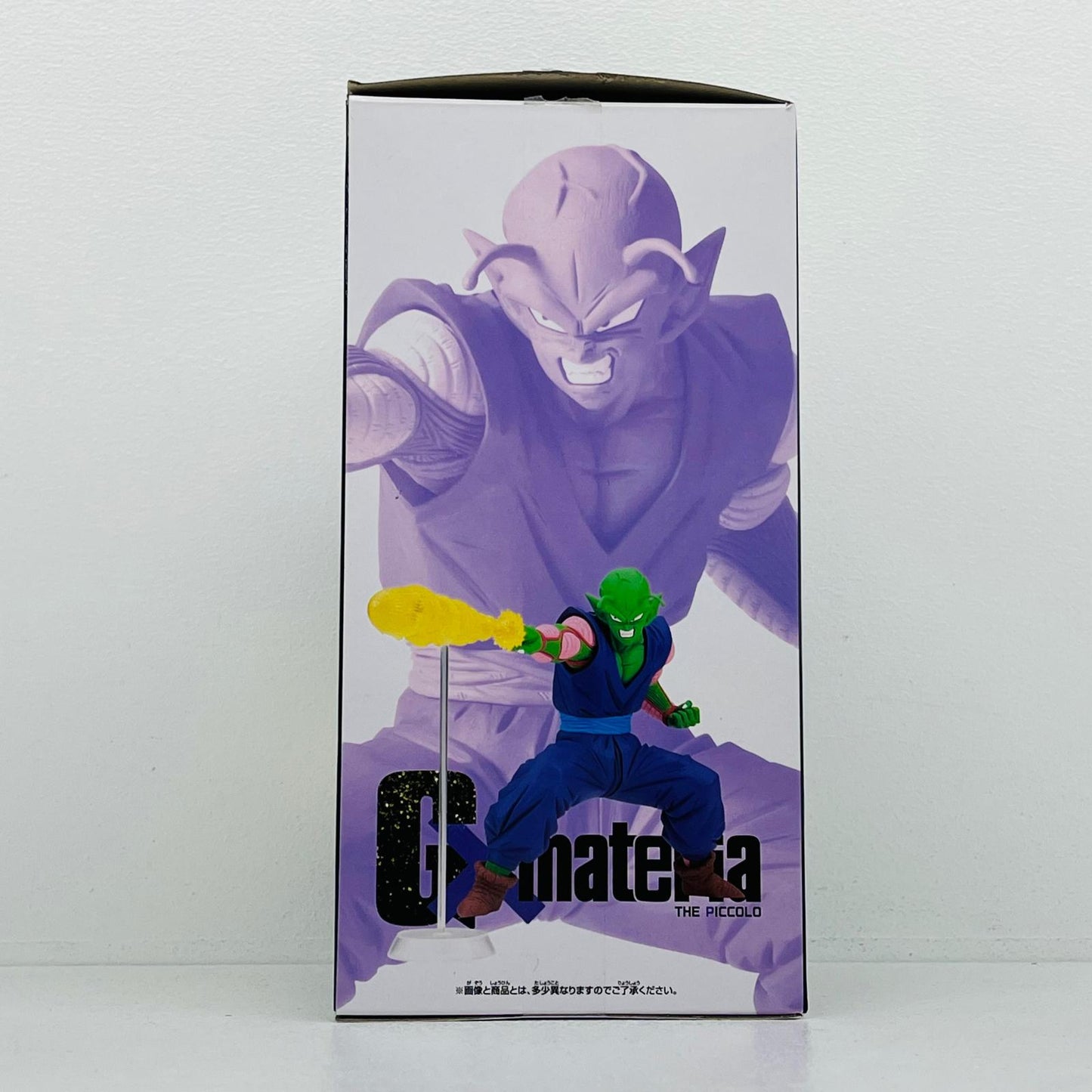 【中古】 ドラゴンボールZ フィギュア ピッコロ G×materia 2632863【フィギュア】【加古川物流】