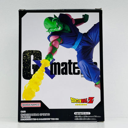 【中古】 ドラゴンボールZ フィギュア ピッコロ G×materia 2632863【フィギュア】【加古川物流】