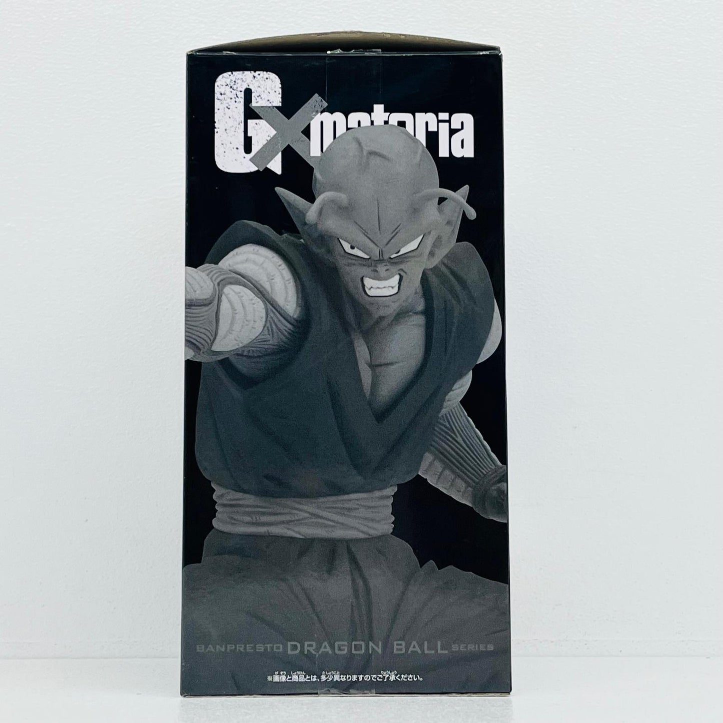 【中古】 ドラゴンボールZ フィギュア ピッコロ G×materia 2632863【フィギュア】【加古川物流】