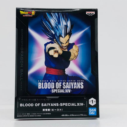 フィギュア 孫悟飯(ビースト)「ドラゴンボール超スーパーヒーロー」BLOODOFSAIYANS-SPECIALXIV- 孫悟飯(ビースト) BLOOD OF SAIYANS 2653504【フィギュア】【加古川物流】
