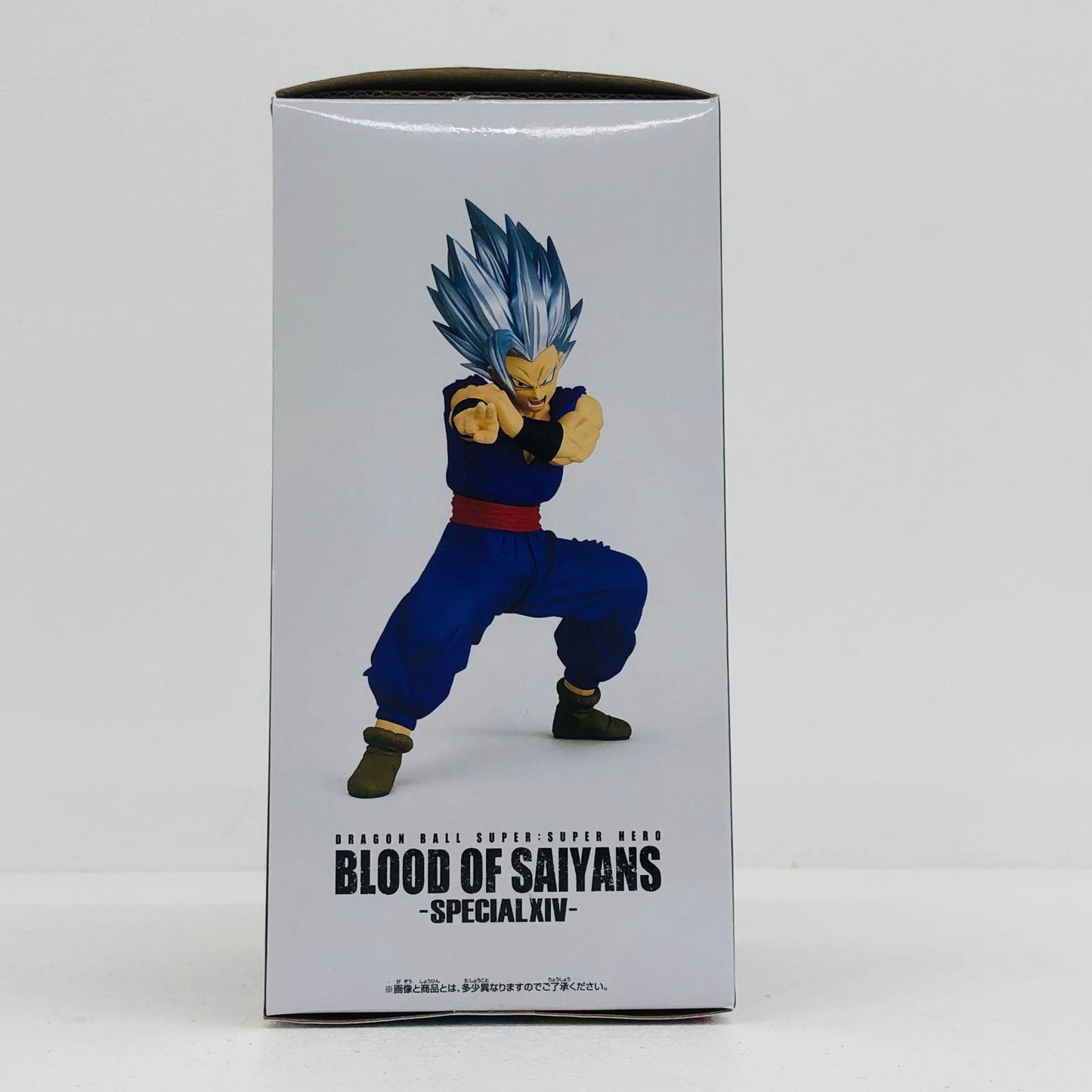 フィギュア 孫悟飯(ビースト)「ドラゴンボール超スーパーヒーロー」BLOODOFSAIYANS-SPECIALXIV- 孫悟飯(ビースト) BLOOD OF SAIYANS 2653504【フィギュア】【加古川物流】