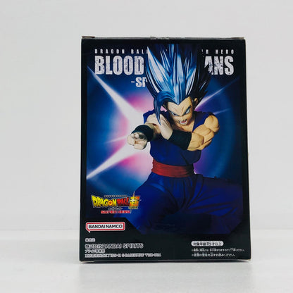 フィギュア 孫悟飯(ビースト)「ドラゴンボール超スーパーヒーロー」BLOODOFSAIYANS-SPECIALXIV- 孫悟飯(ビースト) BLOOD OF SAIYANS 2653504【フィギュア】【加古川物流】