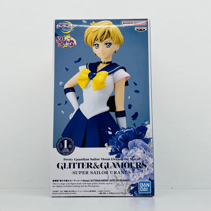 【中古】 セーラームーン フィギュア スーパーセーラーウラヌスGLITTER&GLAMOURS GLITTER&GLAMOURS 2615970【フィギュア】【加古川物流】