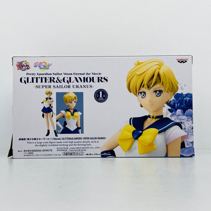 【中古】 セーラームーン フィギュア スーパーセーラーウラヌスGLITTER&GLAMOURS GLITTER&GLAMOURS 2615970【フィギュア】【加古川物流】