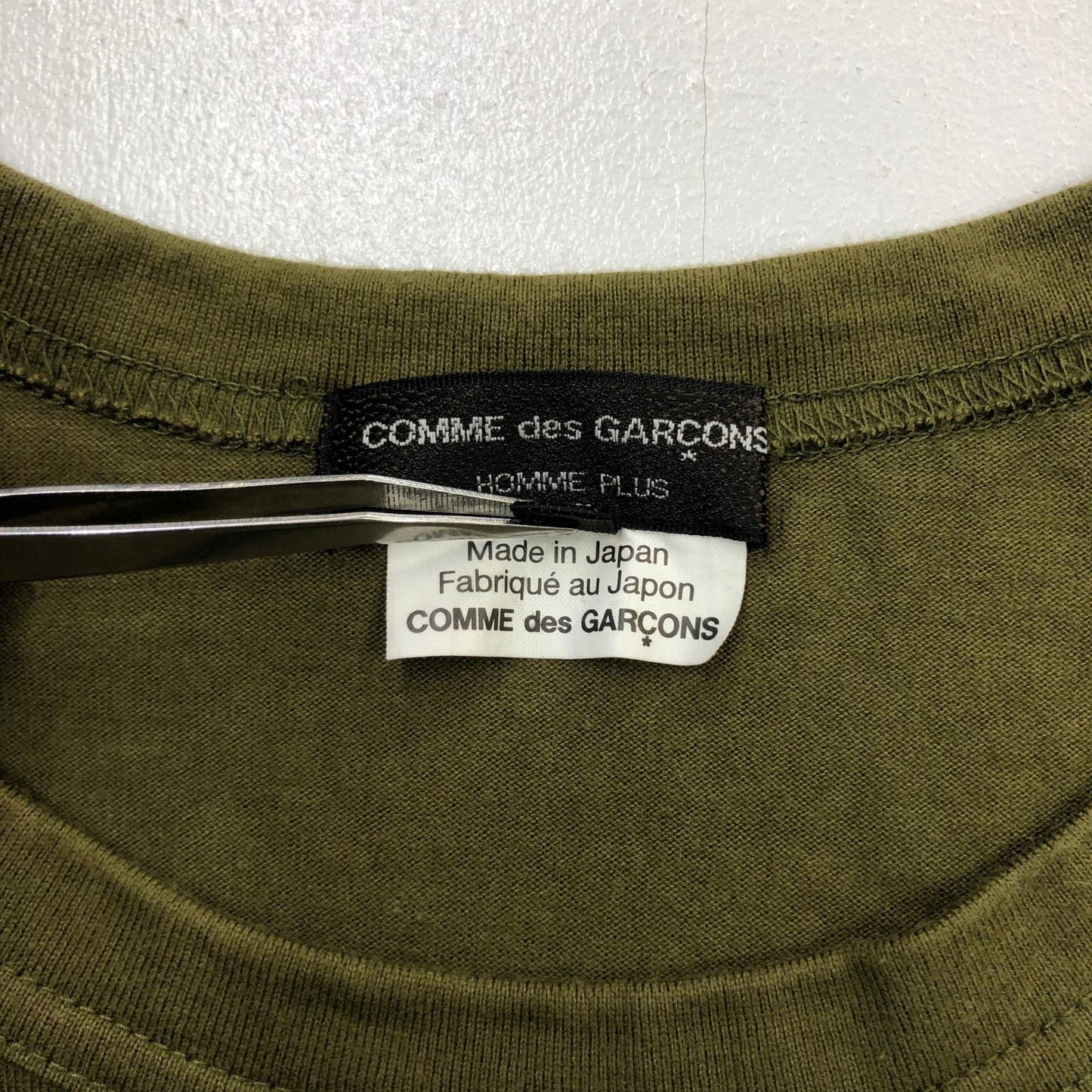 COMME des GARCONS HOMME PLUS | コムデギャルソンオムプリュス 半袖Ｔシャツ カーキ サイズ：XL【瀬戸大橋店】