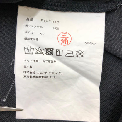 COMME des GARCONS HOMME PLUS | コムデギャルソンオムプリュス 半袖Ｔシャツ ブラック サイズ：XL【瀬戸大橋店】