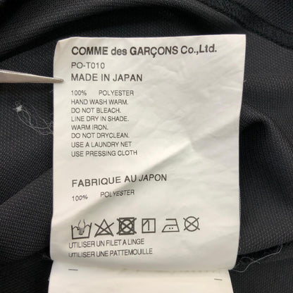 COMME des GARCONS HOMME PLUS | コムデギャルソンオムプリュス 半袖Ｔシャツ ブラック サイズ：XL【瀬戸大橋店】