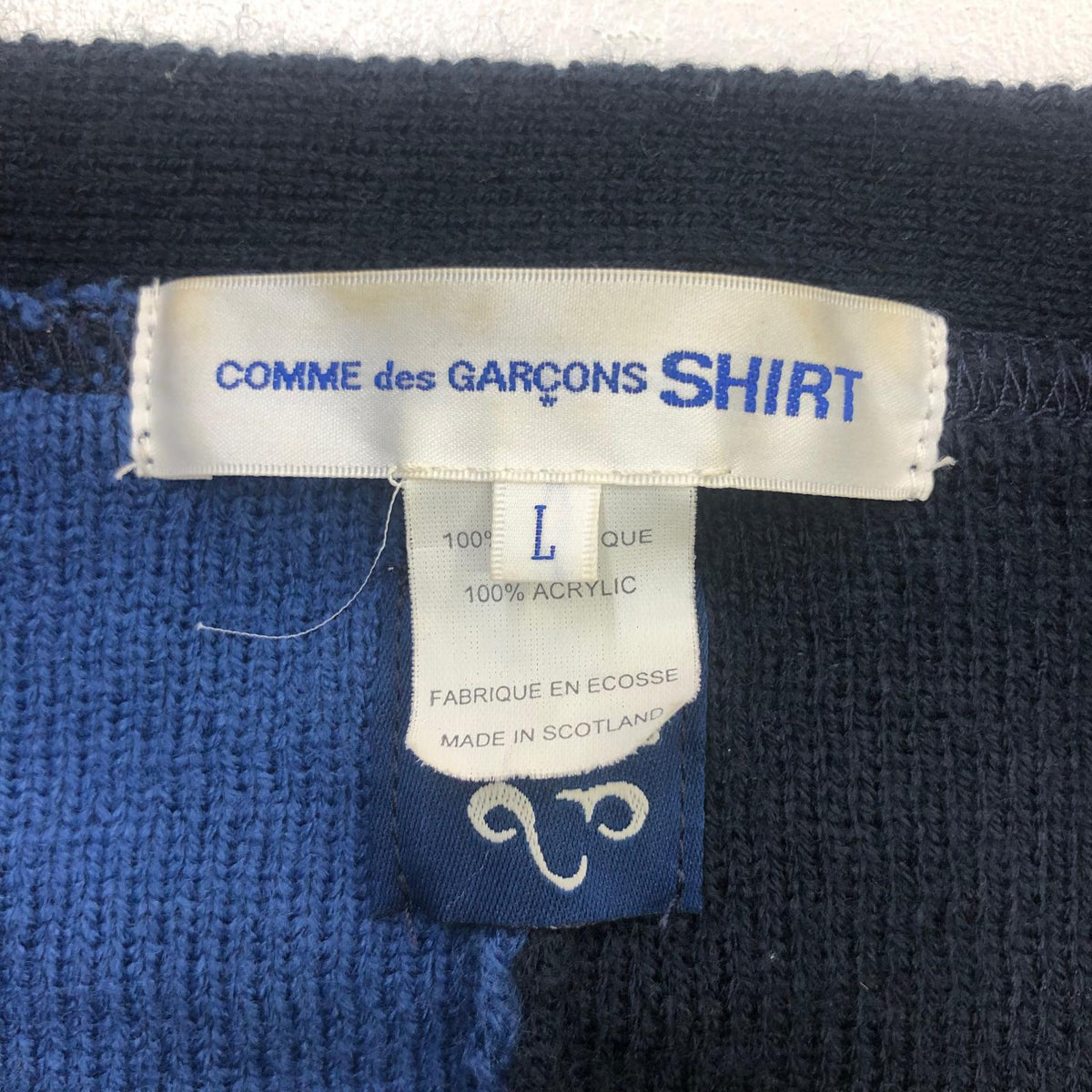 COMME des GARCONS SHIRT | コムデギャルソンシャツ カーディガン ブラック【瀬戸大橋店】