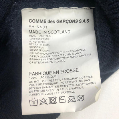 COMME des GARCONS SHIRT | コムデギャルソンシャツ カーディガン ブラック【瀬戸大橋店】