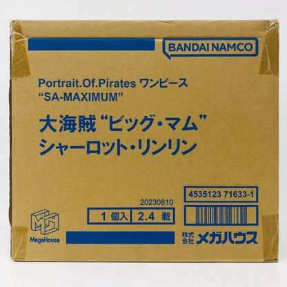 フィギュア 大海賊ビッグ・マムシャーロット・リンリン「ワンピース」P.O.PSA-MAXIMUMメガトレショップ＆オンラインショップ限定 大海賊ビッグ・マムシャーロット・リンリン P.O.P P.O.PSA-MAXIMUMメガトレショップ＆オンラインショップ限定【フィギュア】【加古川物流】
