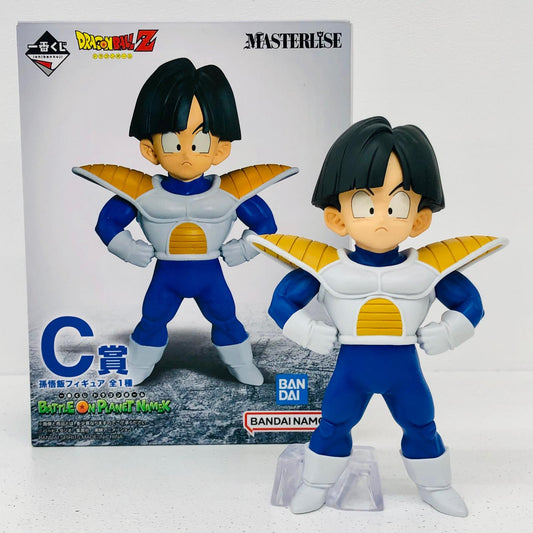 フィギュア C賞孫悟飯「ドラゴンボールBATTLEONPLANETNAMEK」MASTERLISE一番くじ 孫悟飯 一番くじドラゴンボールBATTLEONPLANETNAMEK C賞 62698【フィギュア】【加古川物流】
