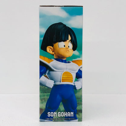 フィギュア C賞孫悟飯「ドラゴンボールBATTLEONPLANETNAMEK」MASTERLISE一番くじ 孫悟飯 一番くじドラゴンボールBATTLEONPLANETNAMEK C賞 62698【フィギュア】【加古川物流】