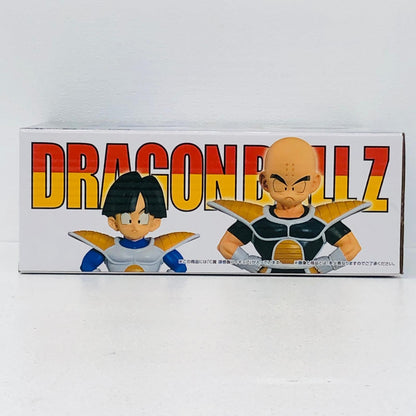フィギュア C賞孫悟飯「ドラゴンボールBATTLEONPLANETNAMEK」MASTERLISE一番くじ 孫悟飯 一番くじドラゴンボールBATTLEONPLANETNAMEK C賞 62698【フィギュア】【加古川物流】