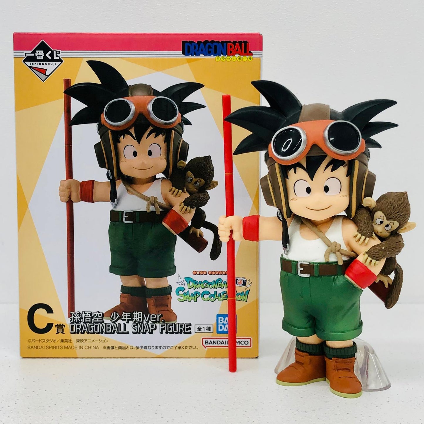 フィギュア C賞/孫悟空-少年期ver.SNAPFIGURE「一番くじドラゴンボールDRAGONBALLSNAPCOLLECTION」 孫悟空 少年期 ver. 一番くじドラゴンボールDRAGONBALLSNAPCOLLECTION C賞 64518【フィギュア】【加古川物流】