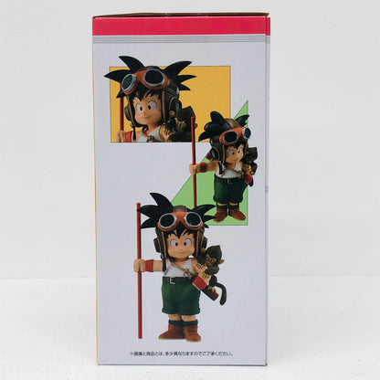フィギュア C賞/孫悟空-少年期ver.SNAPFIGURE「一番くじドラゴンボールDRAGONBALLSNAPCOLLECTION」 孫悟空 少年期 ver. 一番くじドラゴンボールDRAGONBALLSNAPCOLLECTION C賞 64518【フィギュア】【加古川物流】