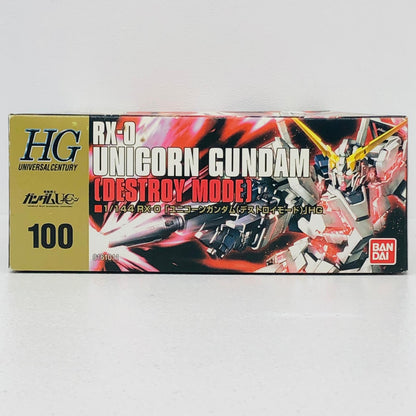 プラモデル 1/144HGUCユニコーンガンダムデストロイモード「機動戦士ガンダムUC」 ユニコーンガンダムデストロイモード HG【加古川物流】