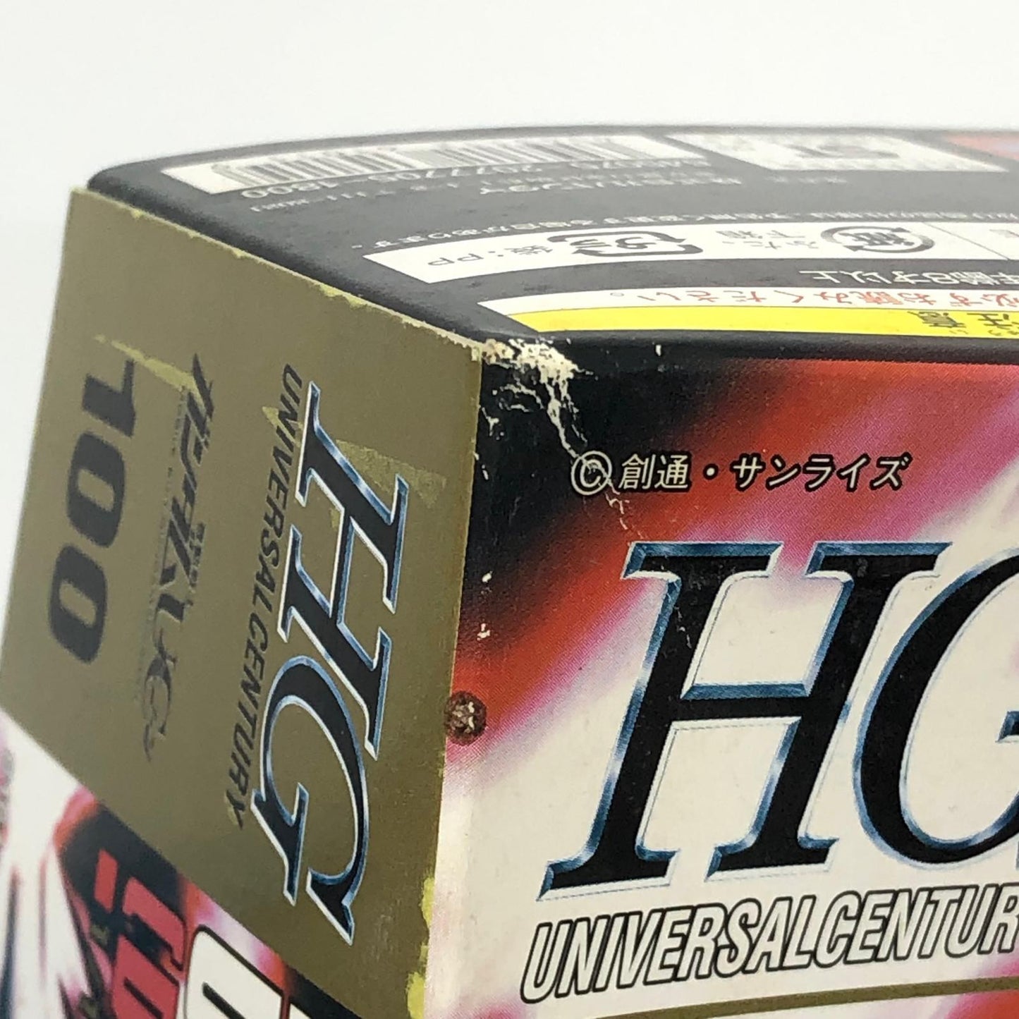 プラモデル 1/144HGUCユニコーンガンダムデストロイモード「機動戦士ガンダムUC」 ユニコーンガンダムデストロイモード HG【加古川物流】