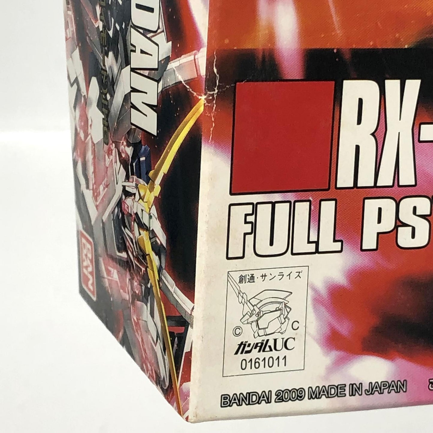 プラモデル 1/144HGUCユニコーンガンダムデストロイモード「機動戦士ガンダムUC」 ユニコーンガンダムデストロイモード HG【加古川物流】