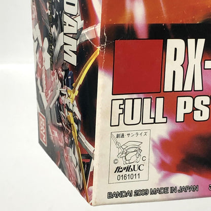プラモデル 1/144HGUCユニコーンガンダムデストロイモード「機動戦士ガンダムUC」 ユニコーンガンダムデストロイモード HG【加古川物流】